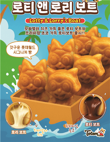 x4jlmqpyklkvvgowtm7mwhlu20251012